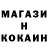 Кетамин ketamine Azi Adham
