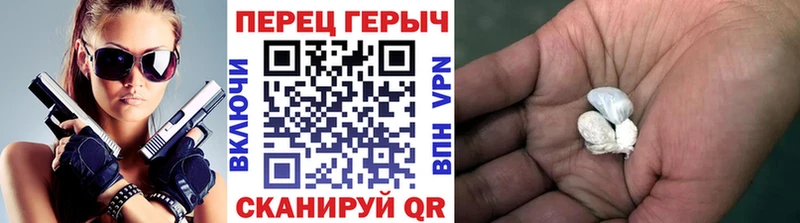 omg маркетплейс  Щёлкино  Героин герыч  цены  