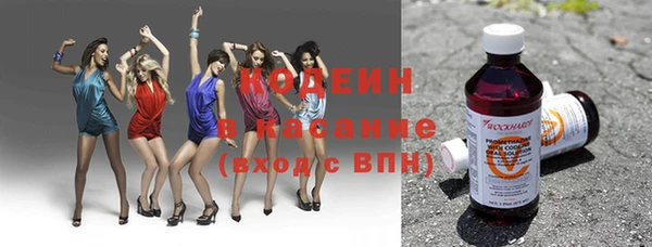 прущий лед Абдулино