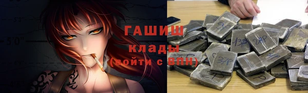 прущий лед Абдулино