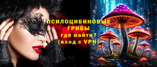 дистиллят марихуана Абинск