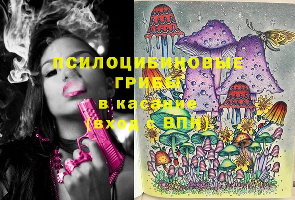 дистиллят марихуана Абинск
