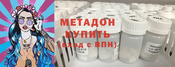 прущий лед Абдулино
